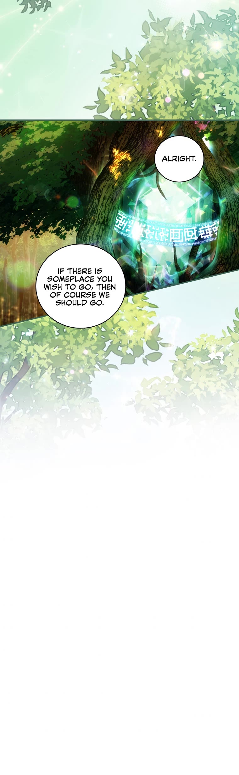 The Baby Isn’t Yours chapter 30 page 4