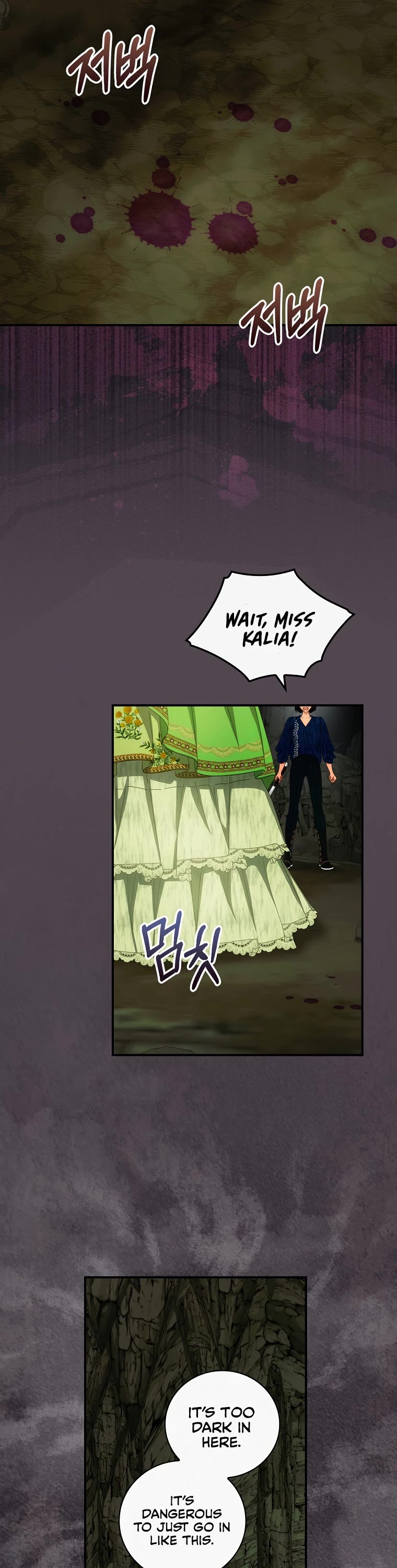 The Baby Isn’t Yours chapter 30 page 6