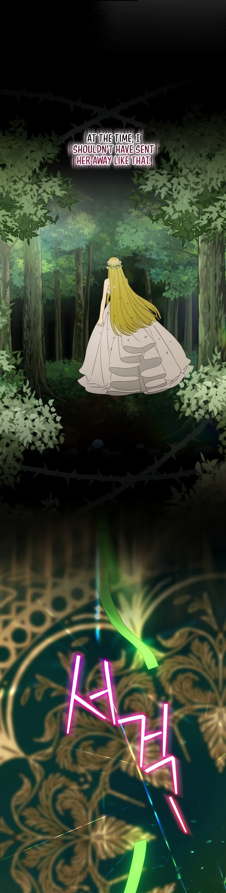 The Baby Isn’t Yours chapter 31 page 27