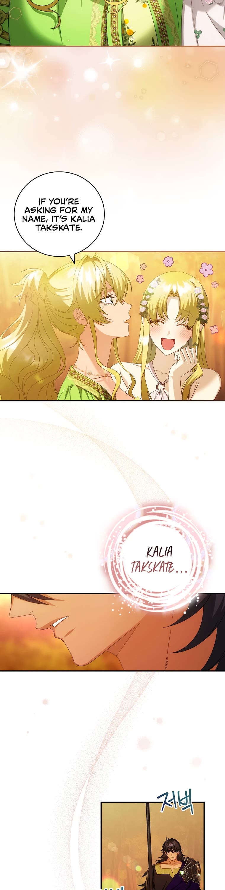 The Baby Isn’t Yours chapter 31 page 4