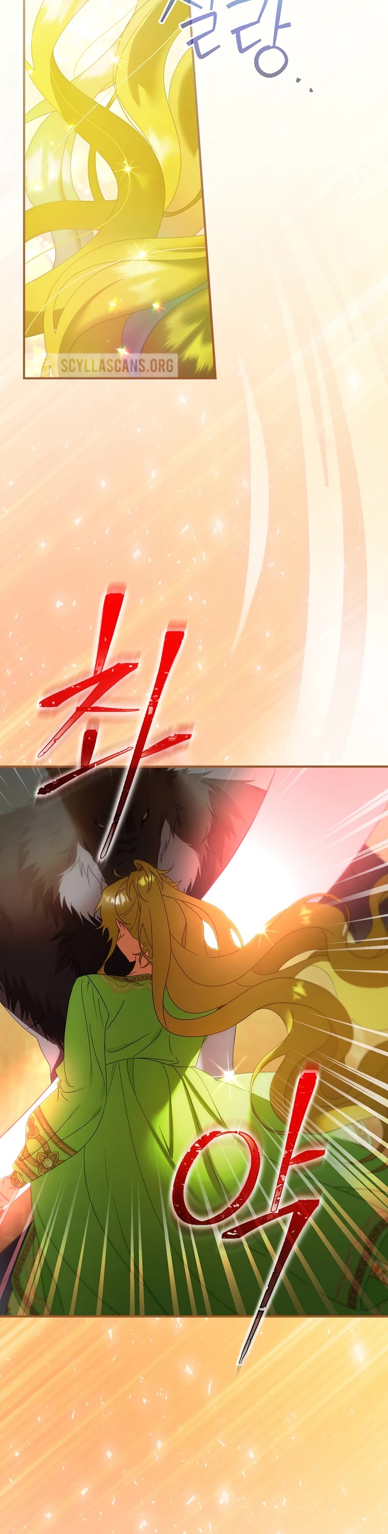 The Baby Isn’t Yours chapter 32 page 19