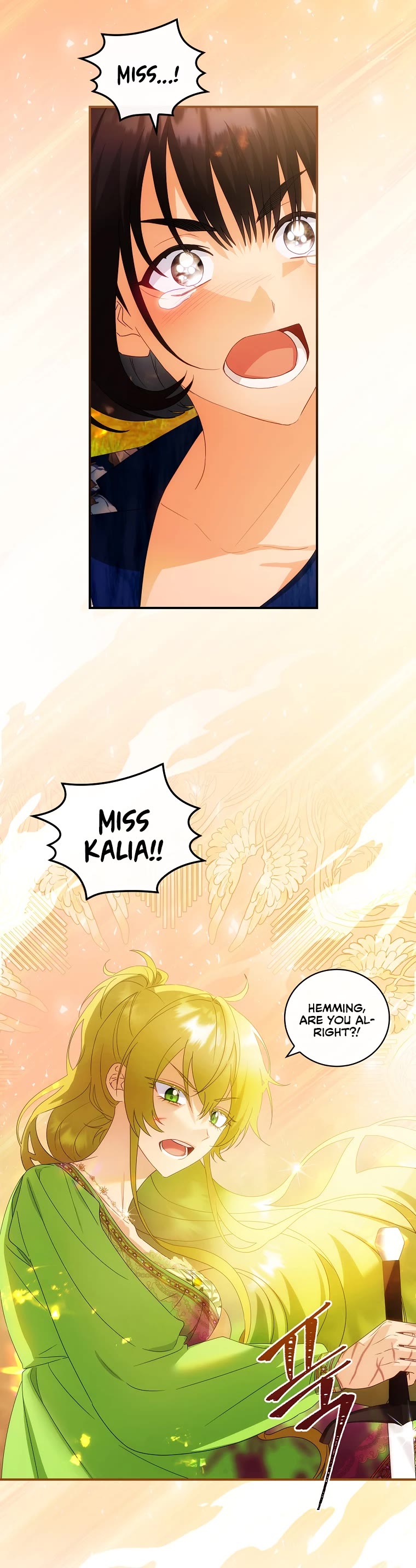 The Baby Isn’t Yours chapter 32 page 20