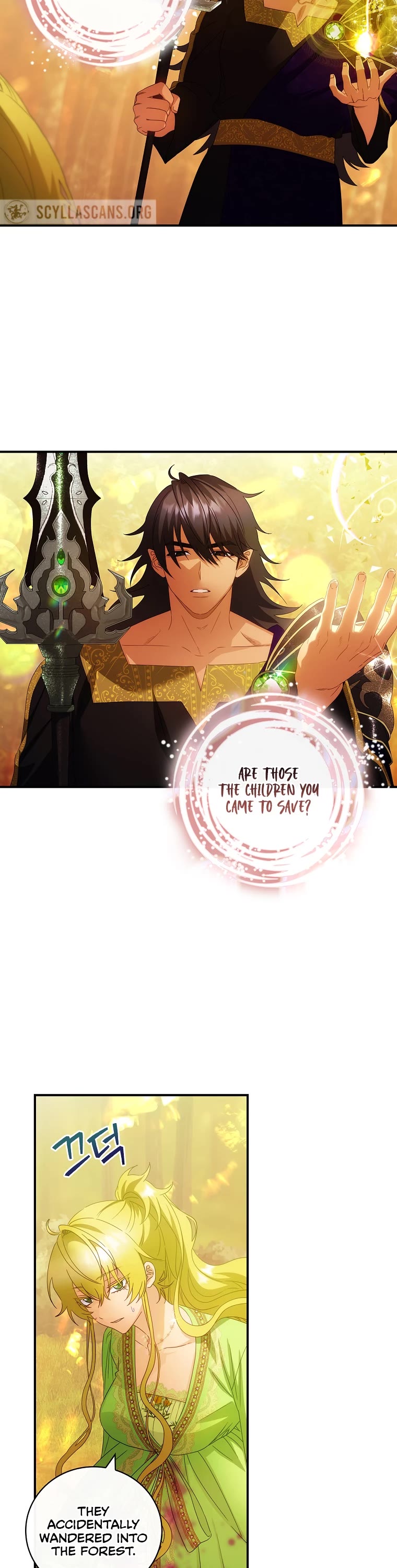 The Baby Isn’t Yours chapter 32 page 23