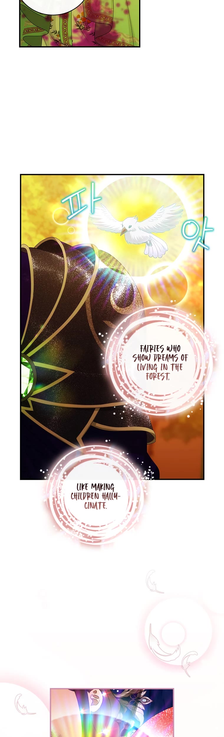 The Baby Isn’t Yours chapter 32 page 24