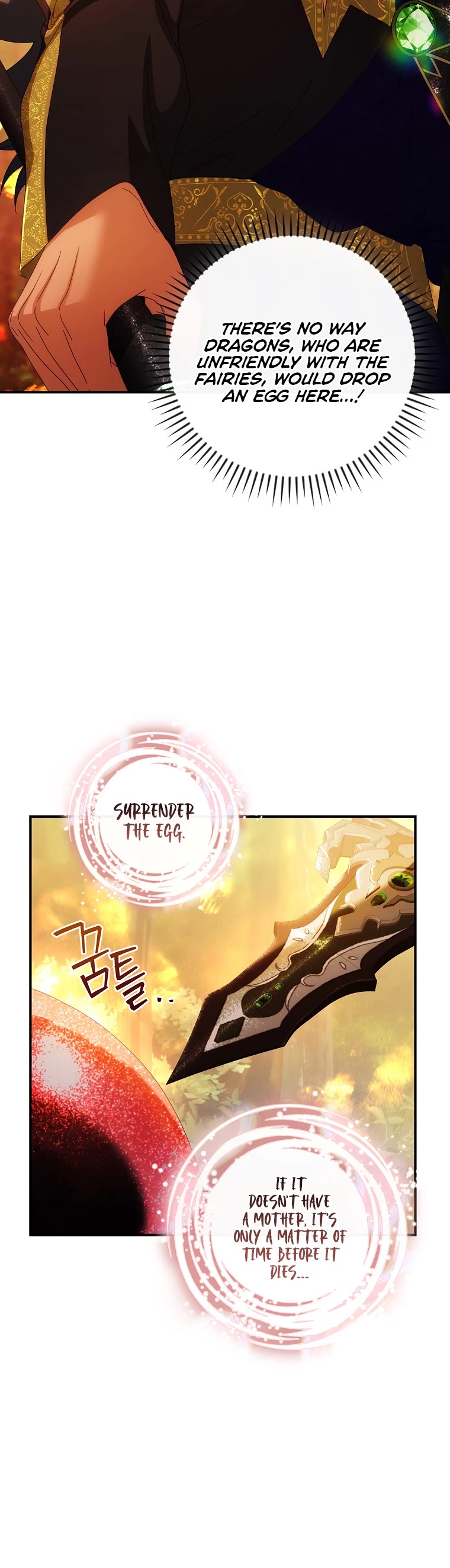 The Baby Isn’t Yours chapter 32 page 28