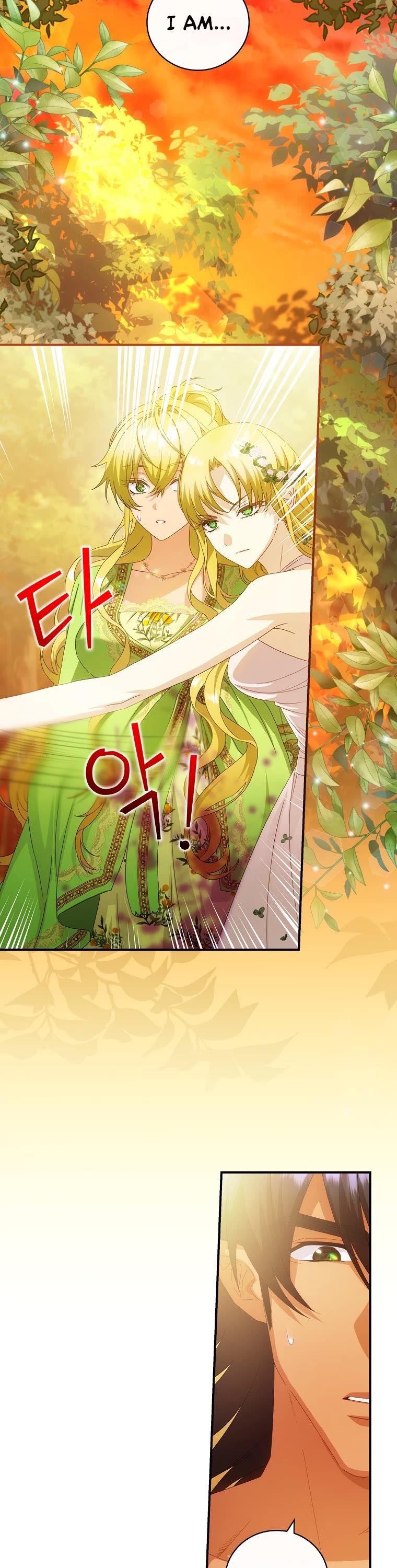 The Baby Isn’t Yours chapter 32 page 3