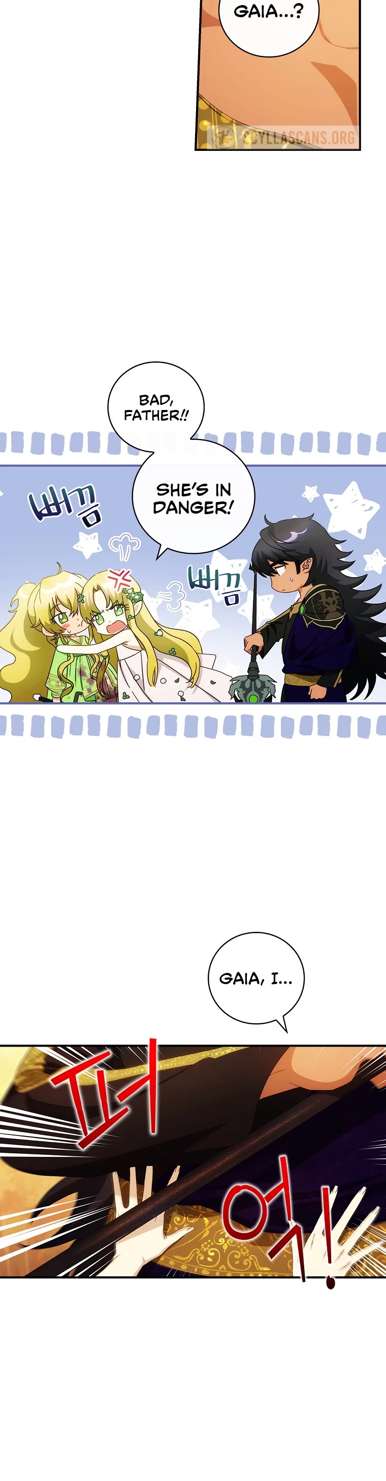 The Baby Isn’t Yours chapter 32 page 4