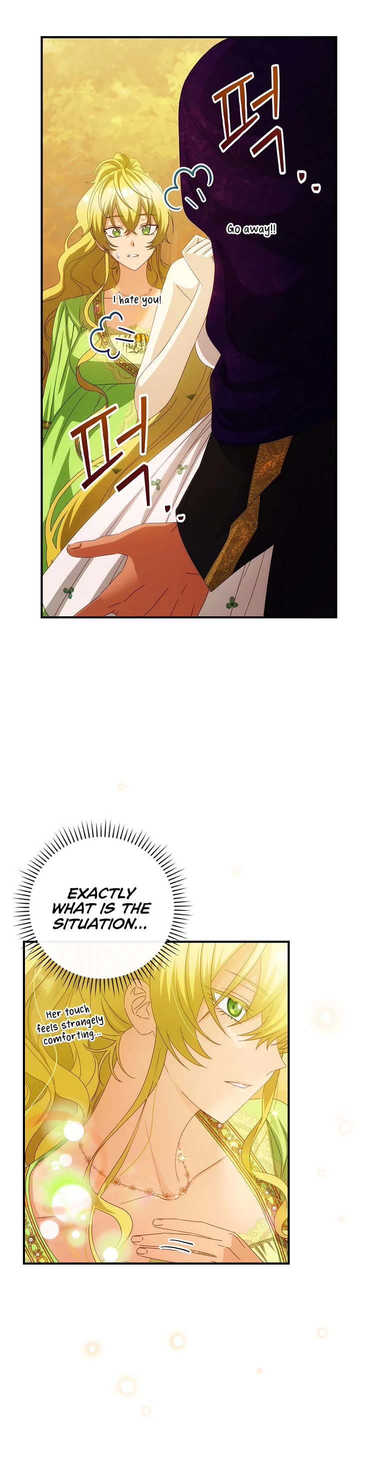 The Baby Isn’t Yours chapter 32 page 5