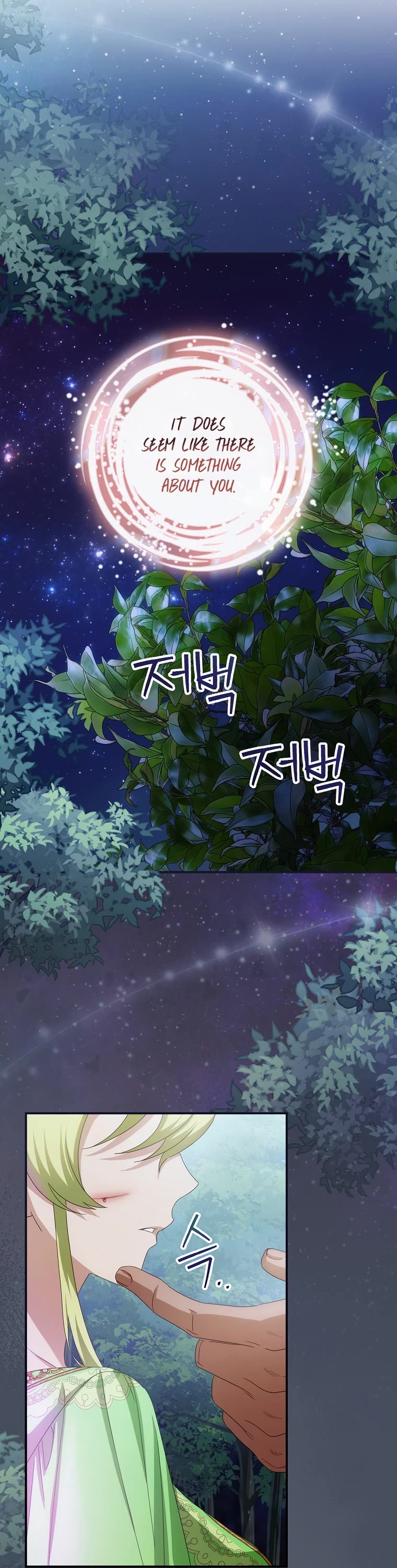 The Baby Isn’t Yours chapter 33 page 10