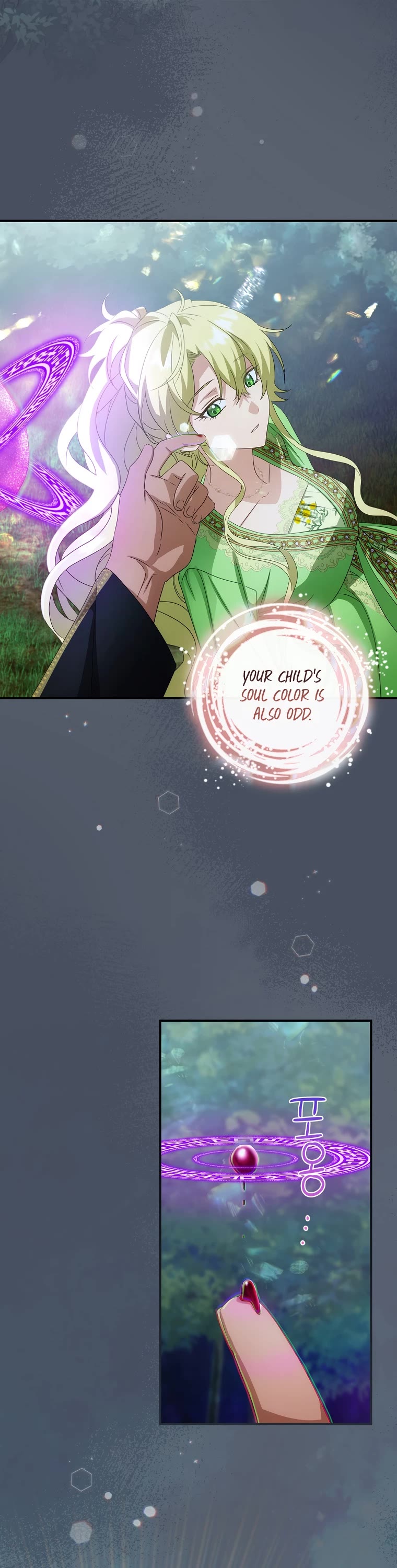 The Baby Isn’t Yours chapter 33 page 11