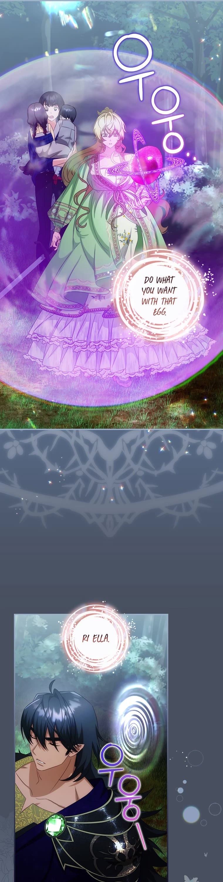 The Baby Isn’t Yours chapter 33 page 14