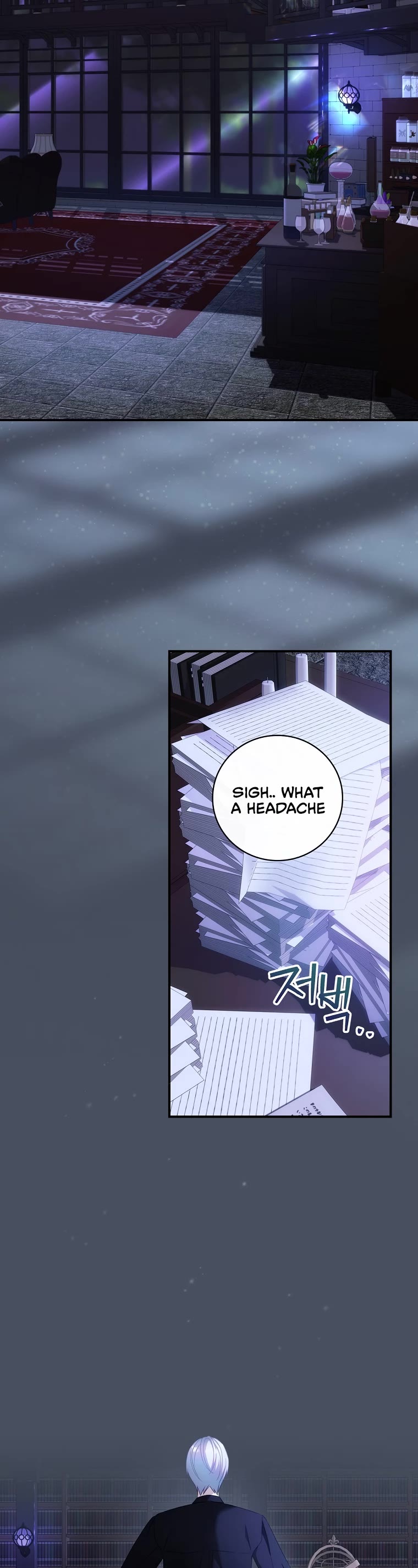 The Baby Isn’t Yours chapter 33 page 20