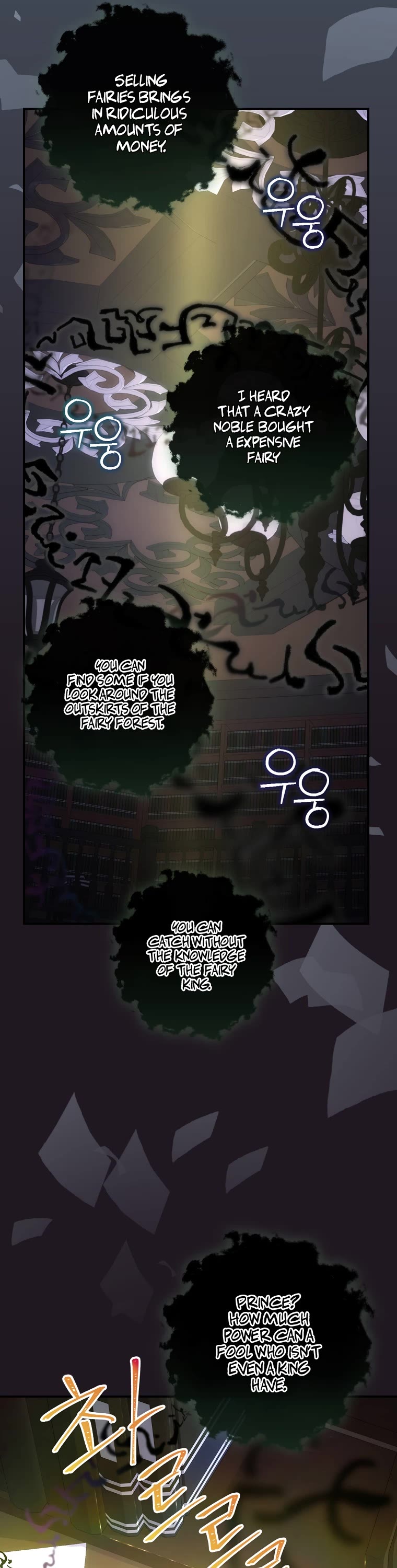 The Baby Isn’t Yours chapter 33 page 22