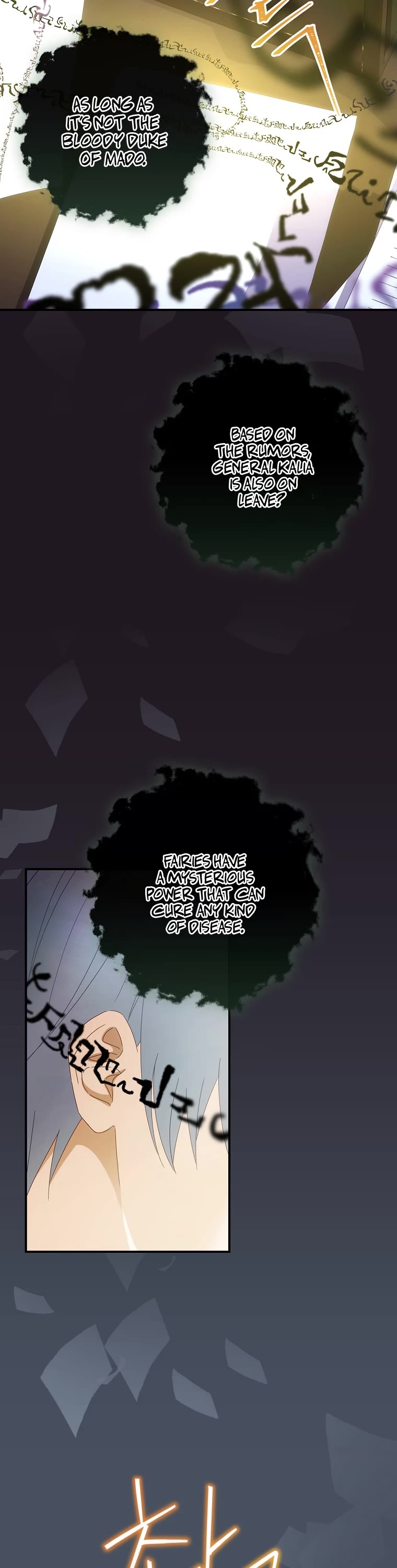 The Baby Isn’t Yours chapter 33 page 23