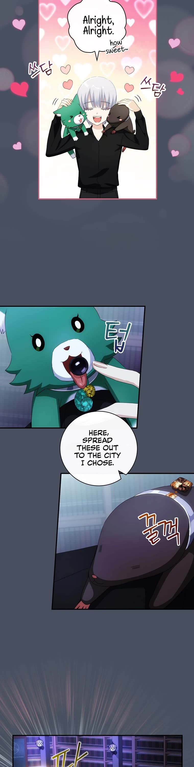 The Baby Isn’t Yours chapter 33 page 27