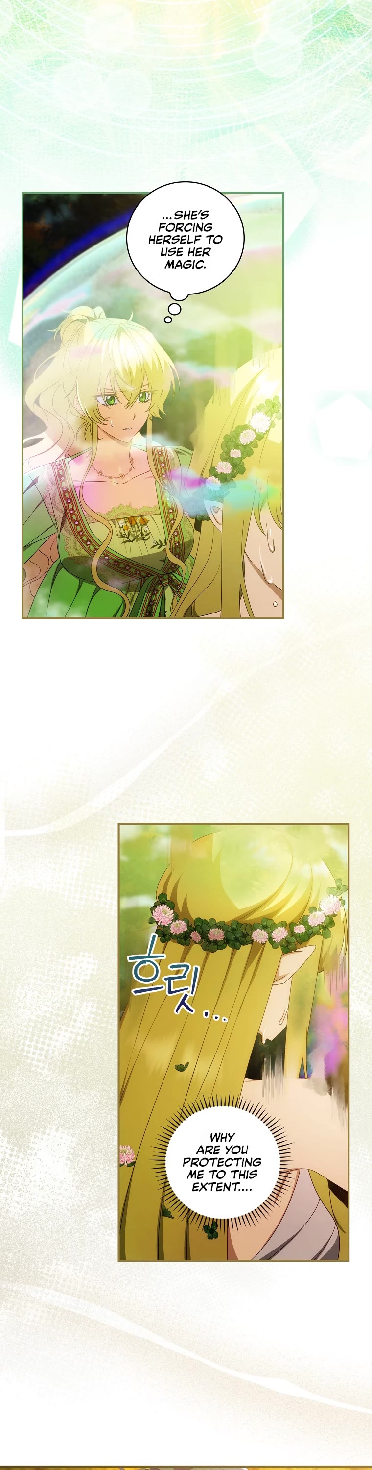 The Baby Isn’t Yours chapter 33 page 7