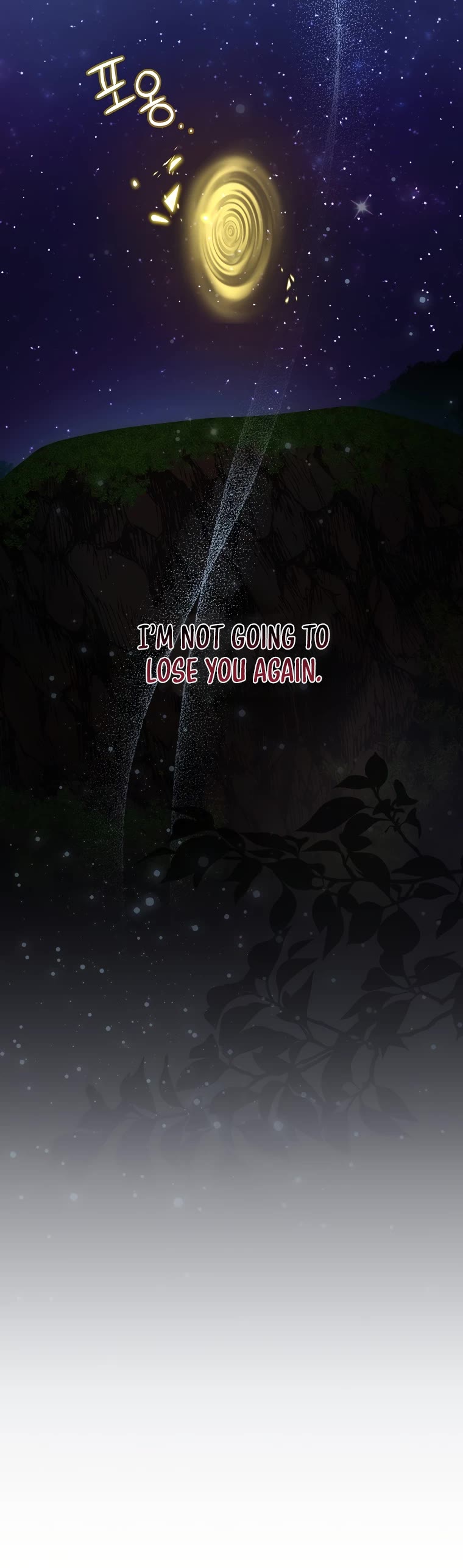 The Baby Isn’t Yours chapter 34 page 11