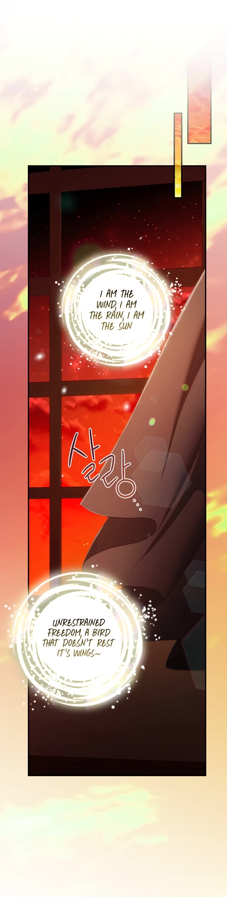 The Baby Isn’t Yours chapter 34 page 13