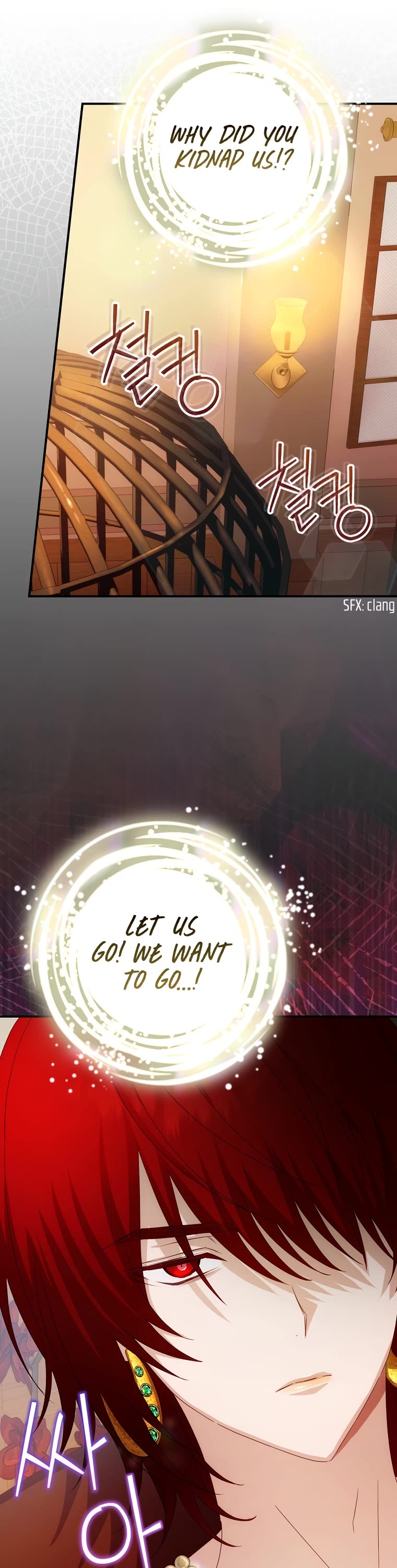 The Baby Isn’t Yours chapter 34 page 16