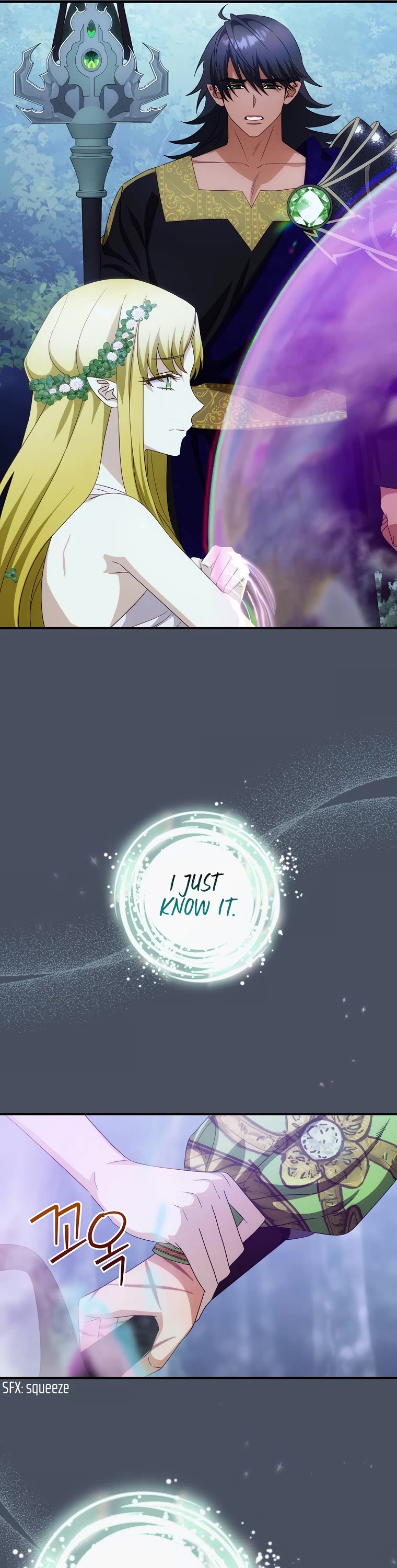 The Baby Isn’t Yours chapter 34 page 26