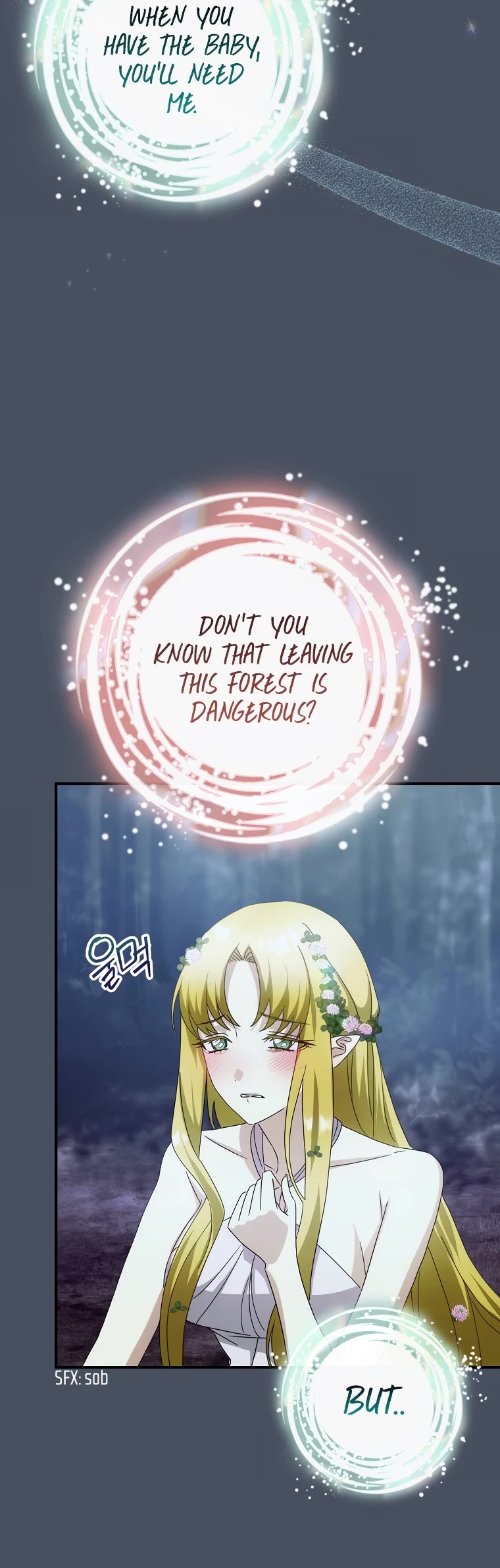 The Baby Isn’t Yours chapter 34 page 27