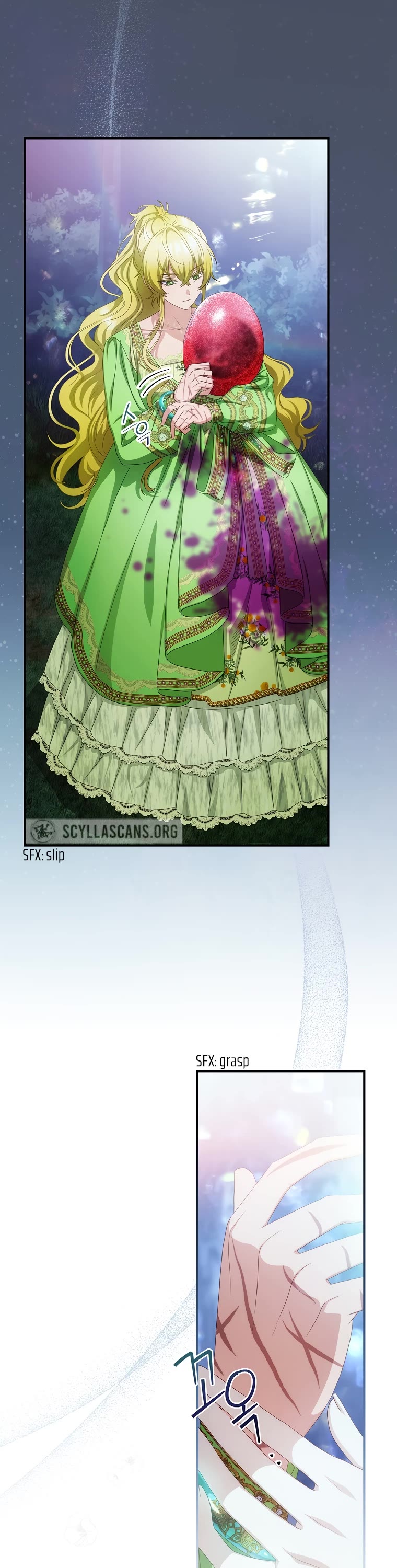 The Baby Isn’t Yours chapter 34 page 34