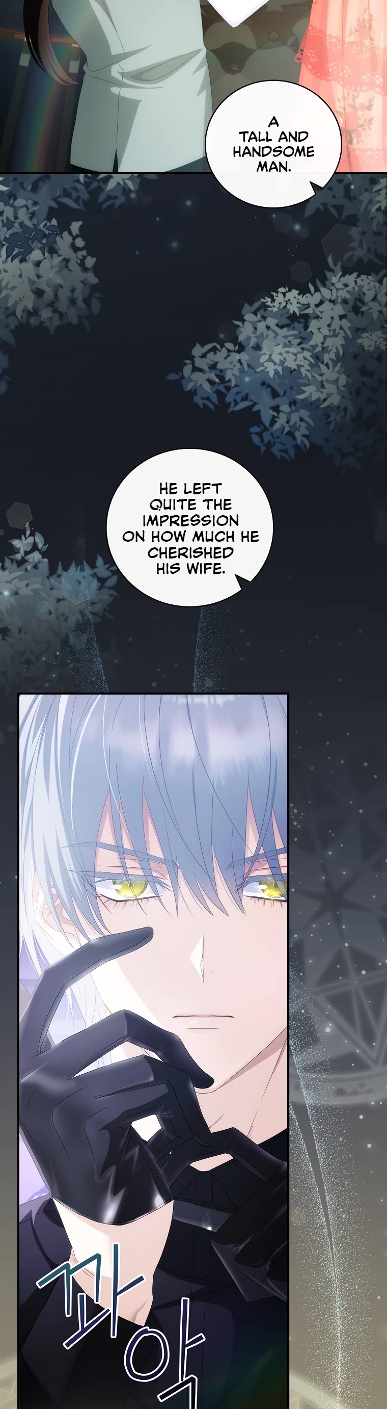 The Baby Isn’t Yours chapter 34 page 4