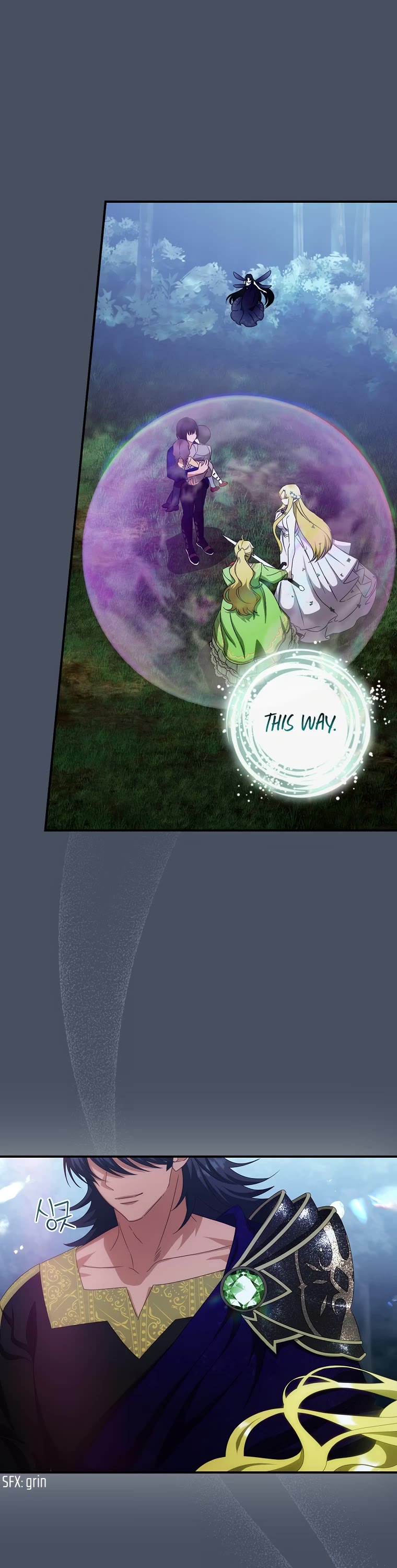 The Baby Isn’t Yours chapter 34 page 41