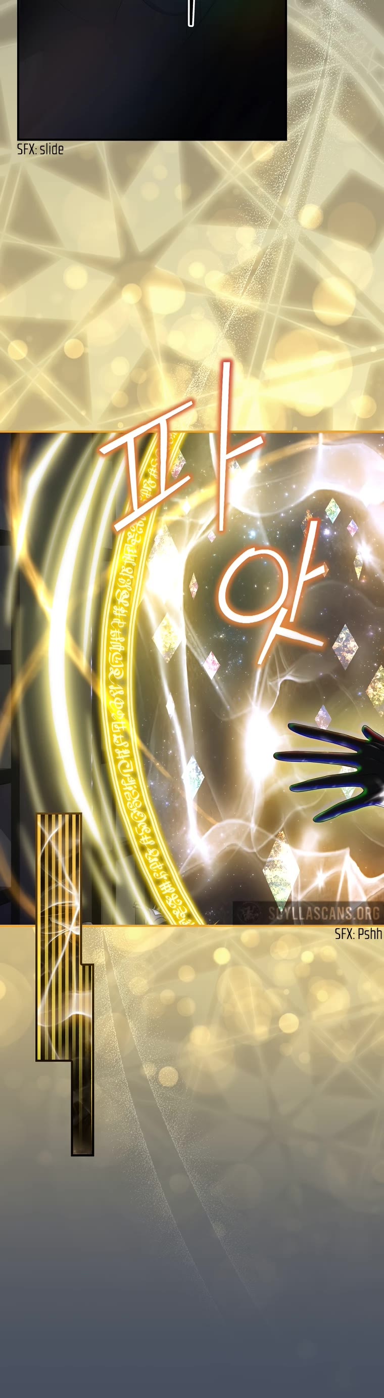 The Baby Isn’t Yours chapter 34 page 5