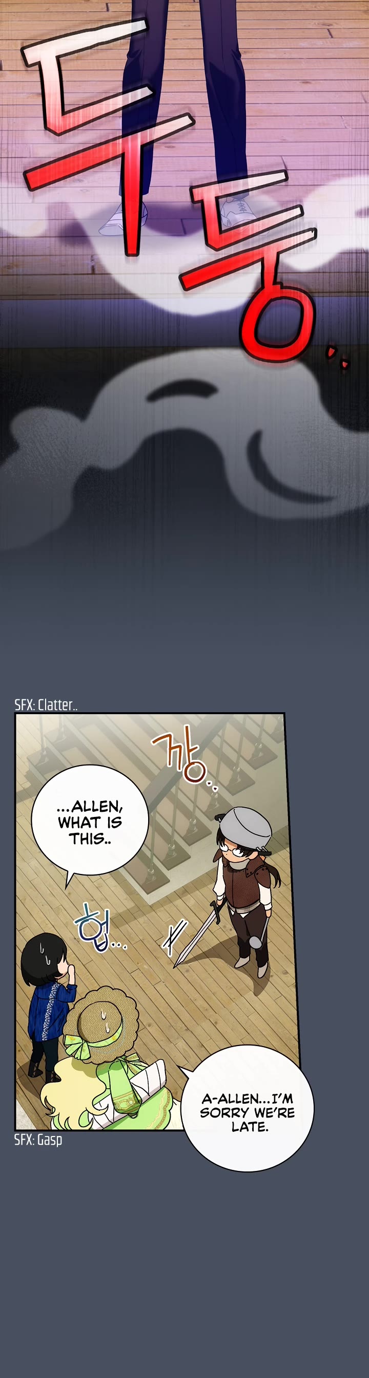 The Baby Isn’t Yours chapter 35 page 17