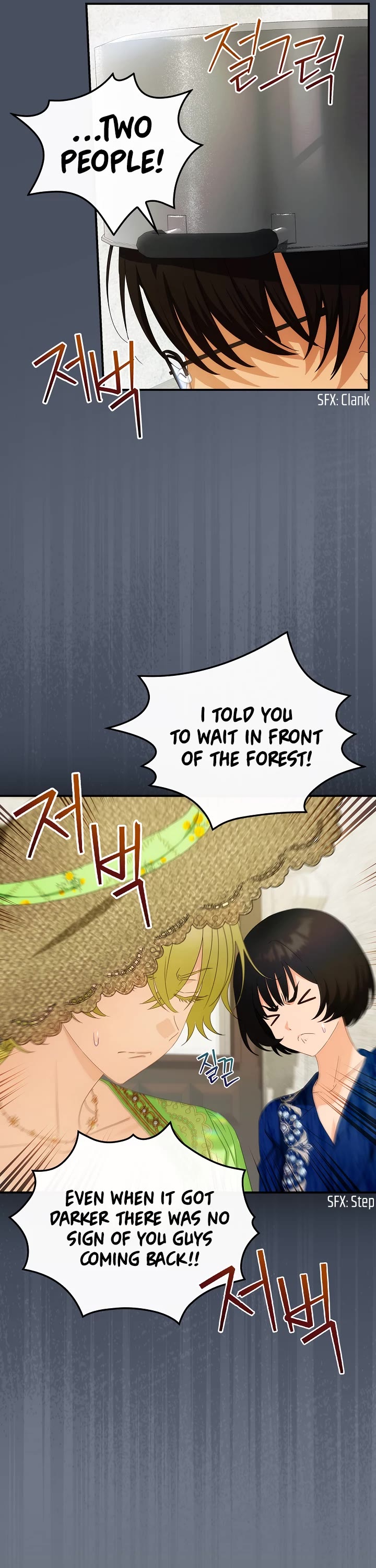 The Baby Isn’t Yours chapter 35 page 18