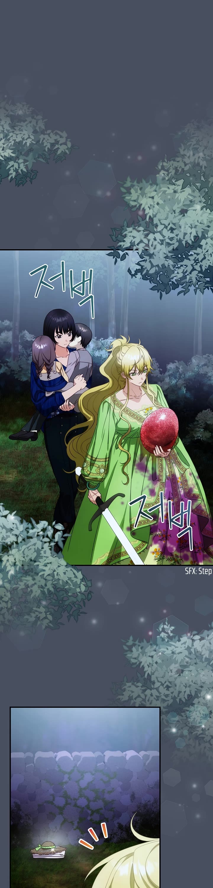 The Baby Isn’t Yours chapter 35 page 2