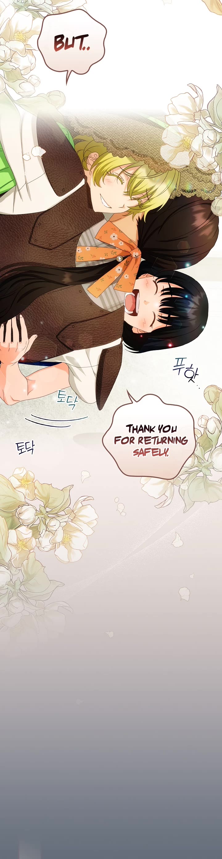 The Baby Isn’t Yours chapter 35 page 21