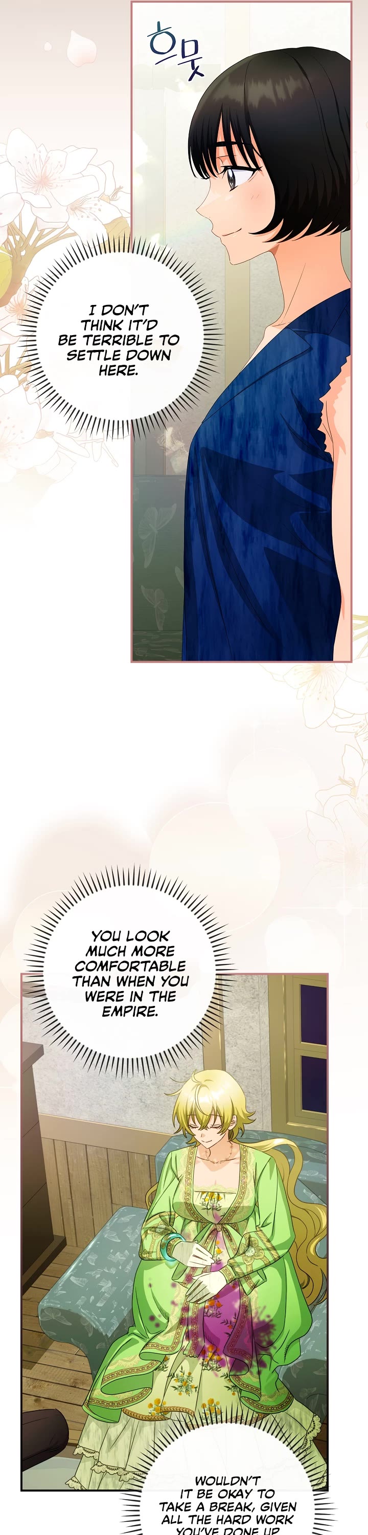 The Baby Isn’t Yours chapter 35 page 26