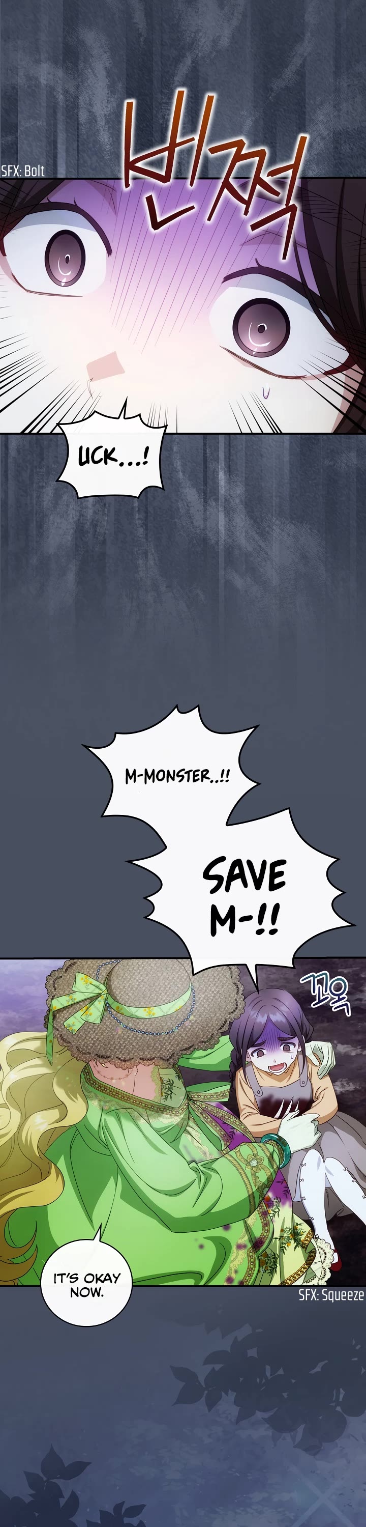 The Baby Isn’t Yours chapter 35 page 7