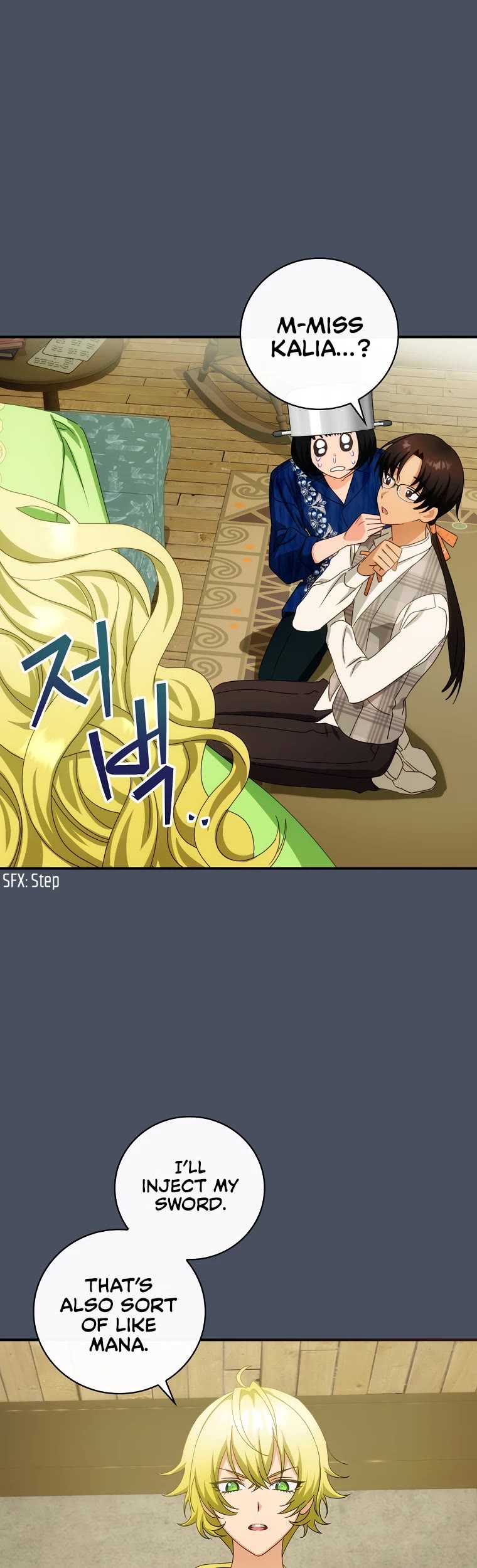 The Baby Isn’t Yours chapter 36 page 11