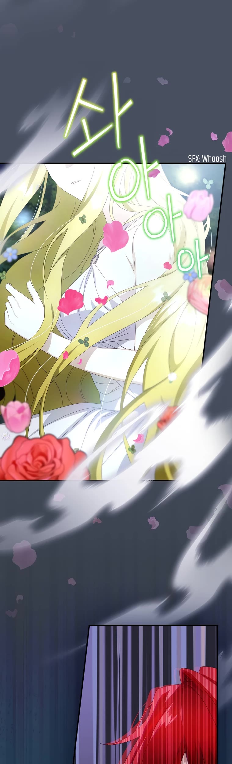 The Baby Isn’t Yours chapter 36 page 23