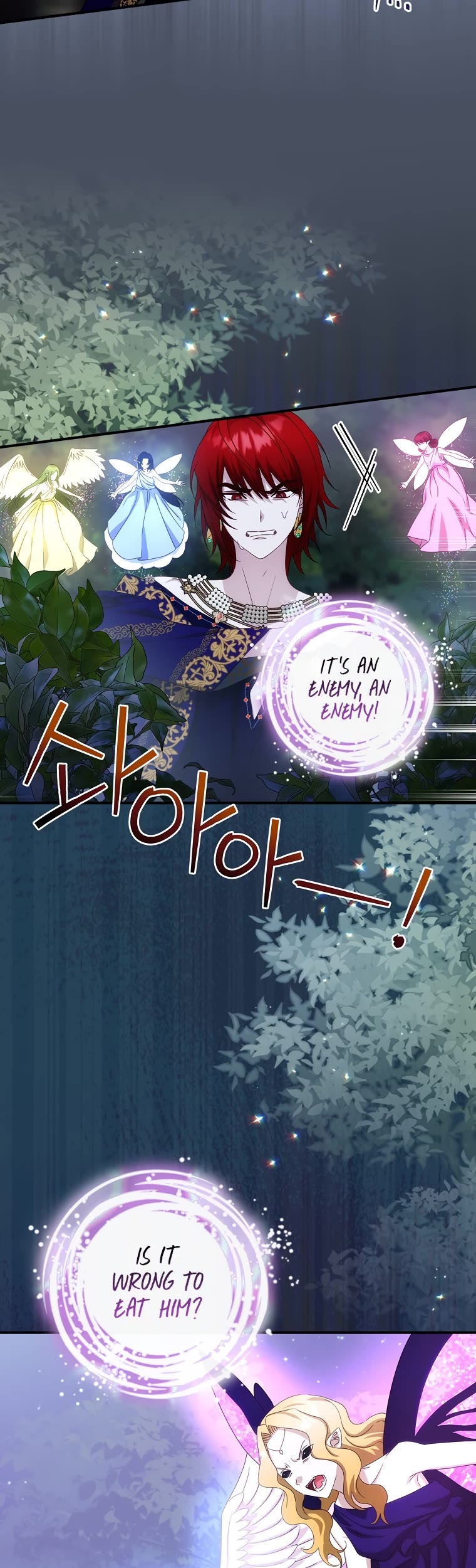 The Baby Isn’t Yours chapter 36 page 34