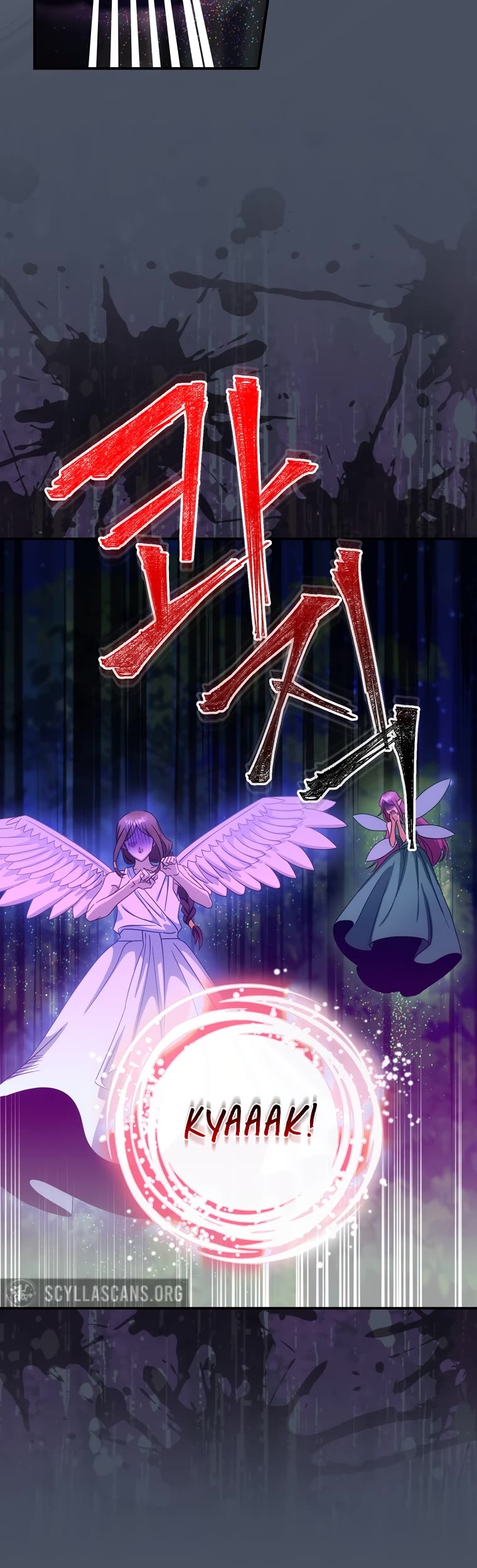 The Baby Isn’t Yours chapter 36 page 37