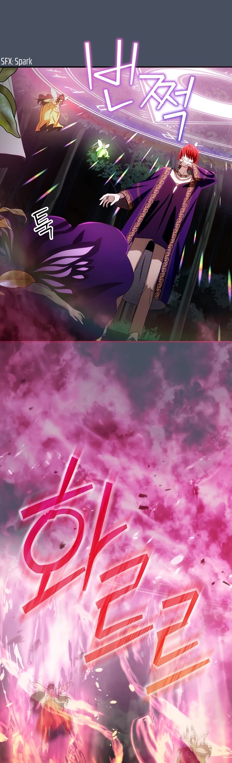 The Baby Isn’t Yours chapter 36 page 38