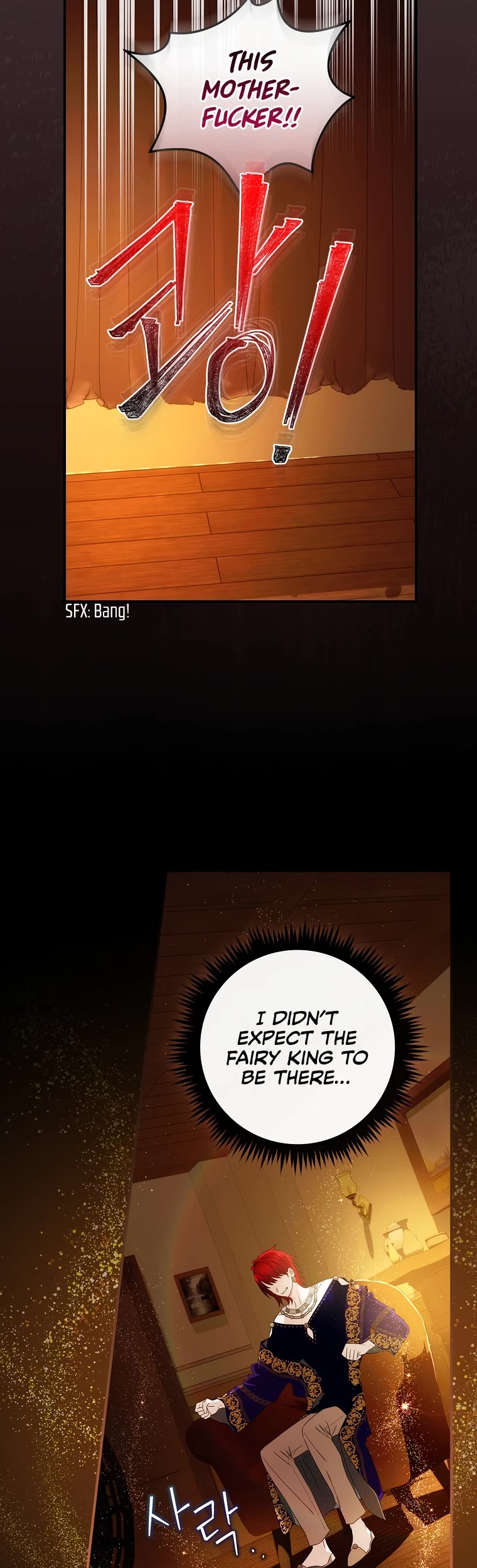 The Baby Isn’t Yours chapter 36 page 41