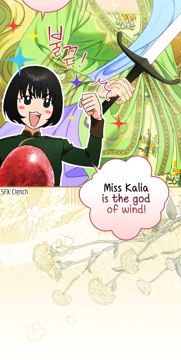 The Baby Isn’t Yours chapter 37 page 12