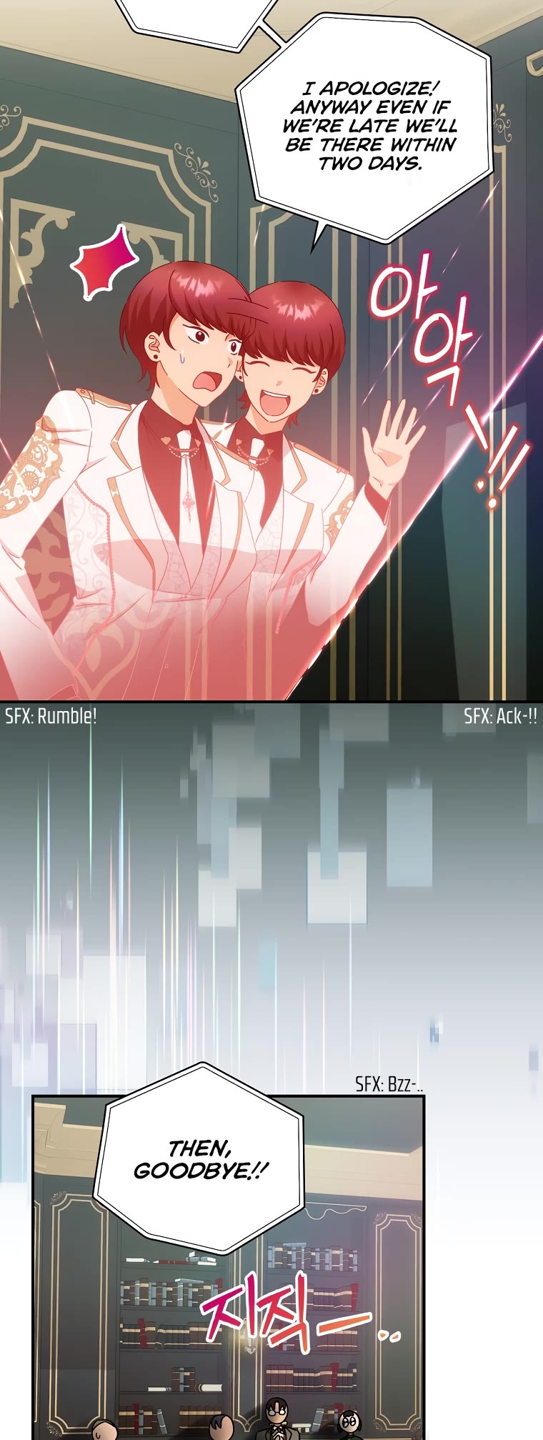 The Baby Isn’t Yours chapter 37 page 28