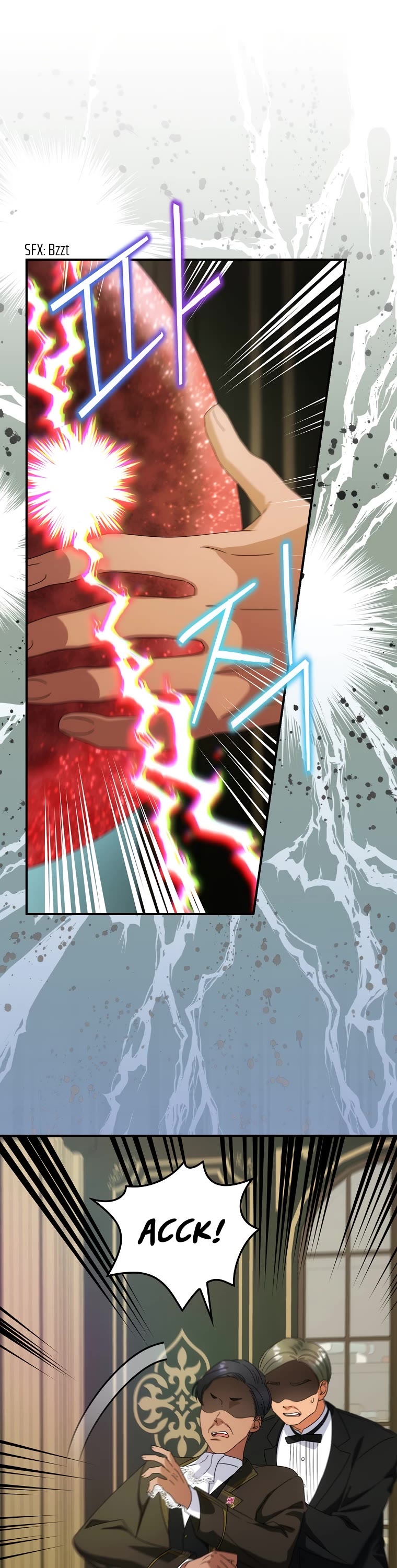 The Baby Isn’t Yours chapter 37 page 37