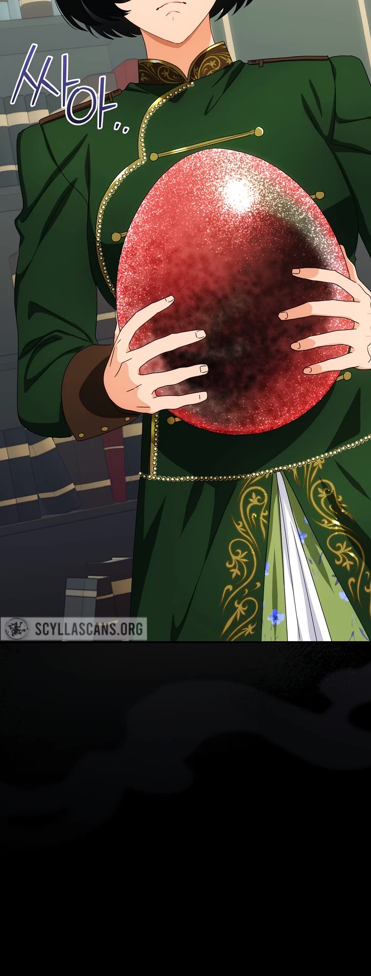 The Baby Isn’t Yours chapter 37 page 40