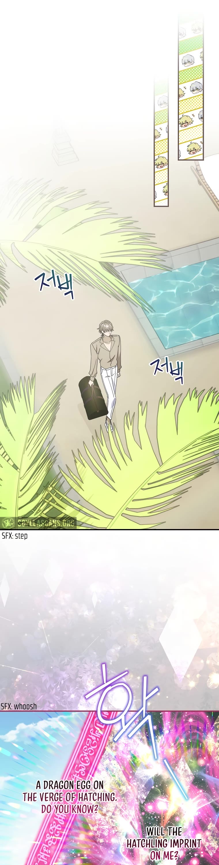 The Baby Isn’t Yours chapter 38 page 18