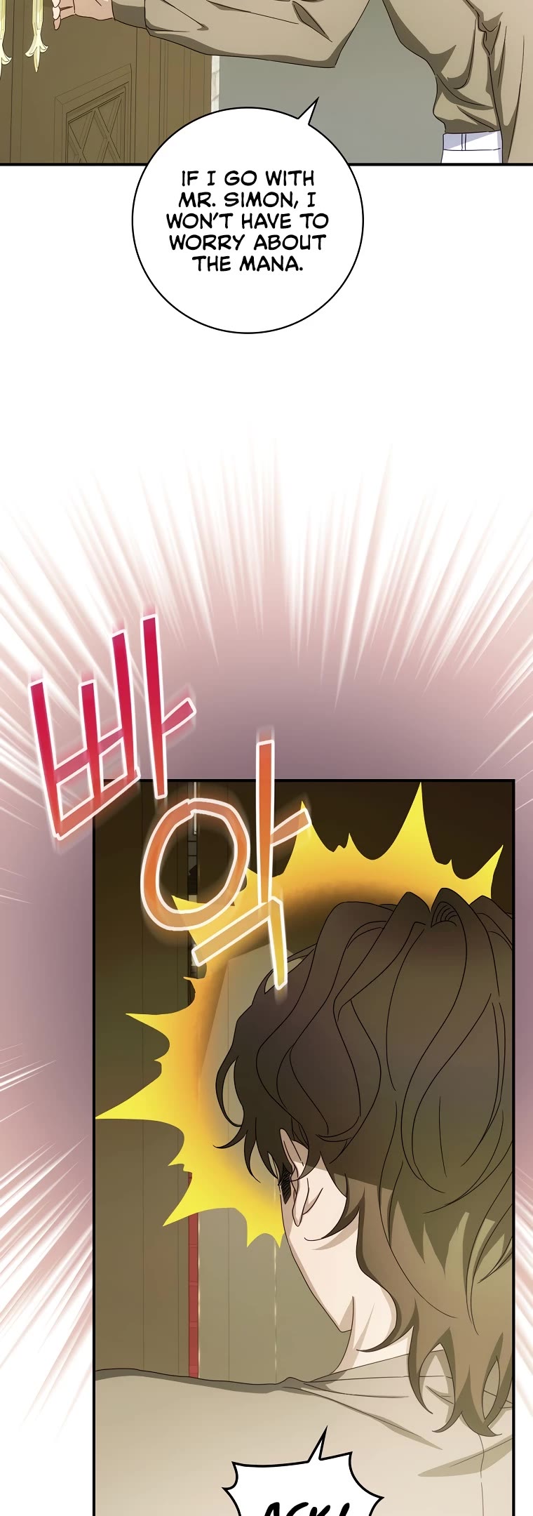 The Baby Isn’t Yours chapter 38 page 26