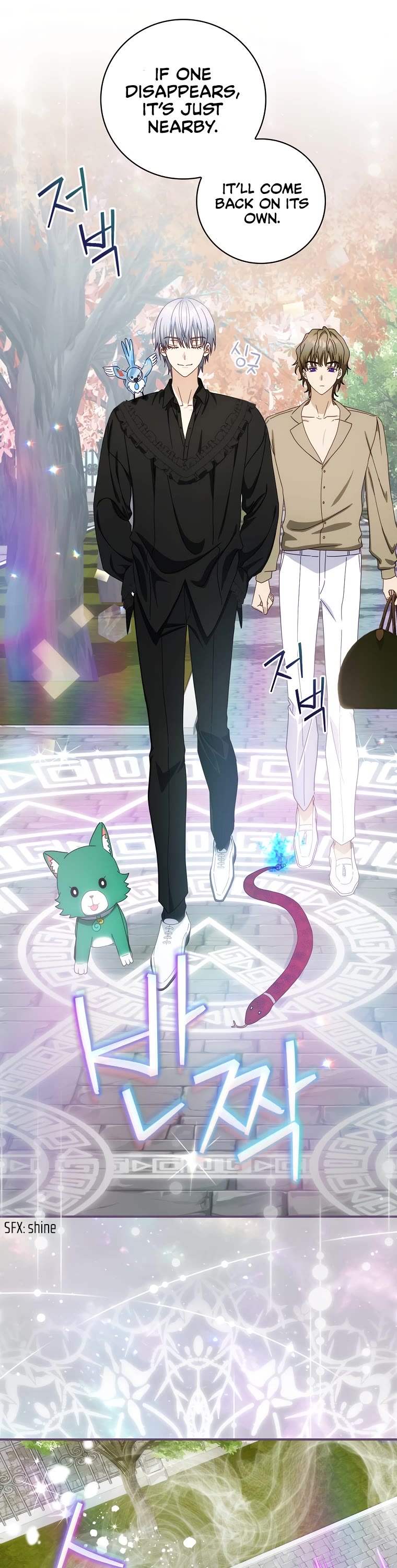 The Baby Isn’t Yours chapter 38 page 42