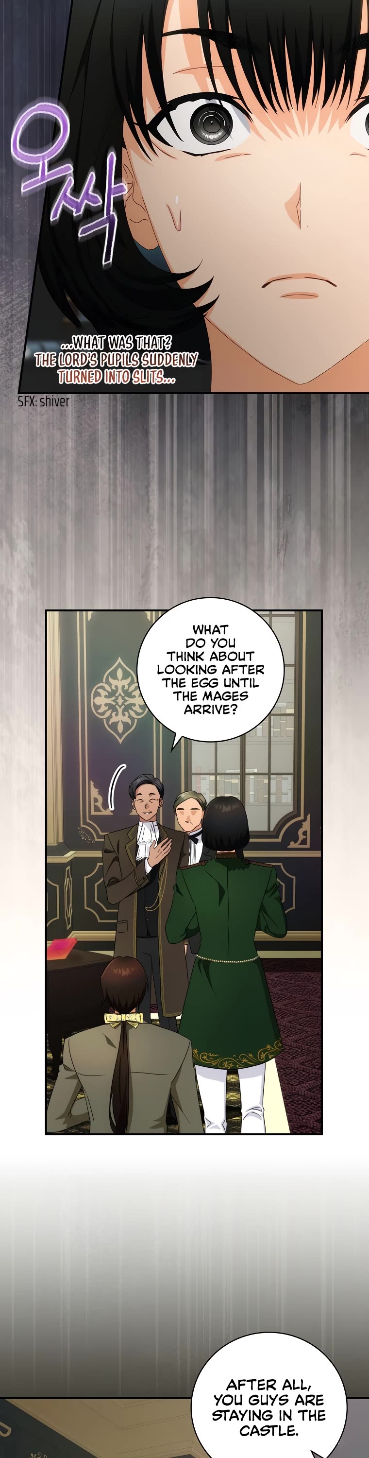 The Baby Isn’t Yours chapter 38 page 5