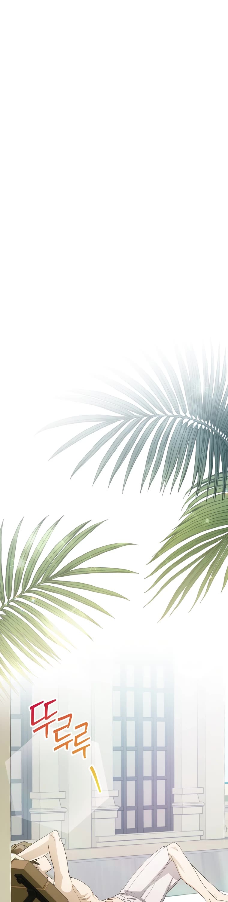 The Baby Isn’t Yours chapter 38 page 8